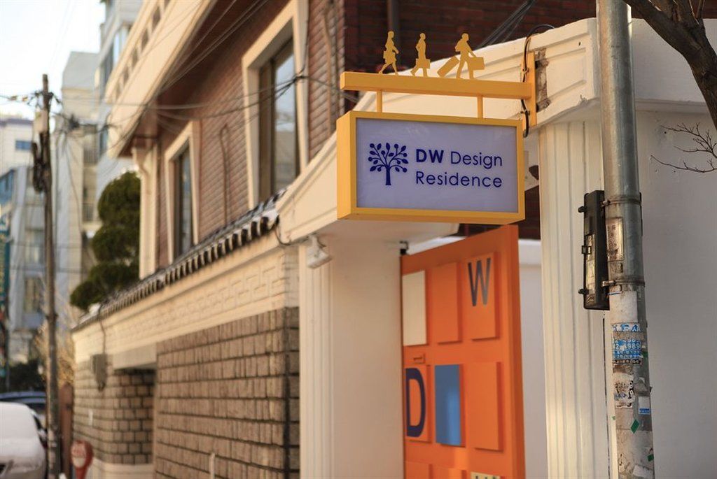 Dw Design Residence Сеул Екстер'єр фото